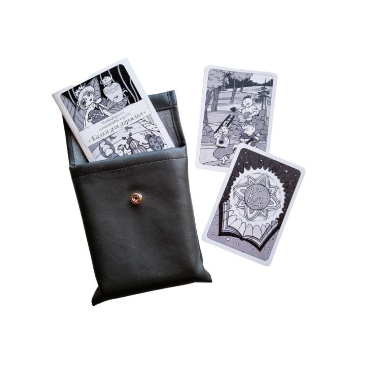 Метафоричні карти «Казки для дорослих». Катерина Лукінова