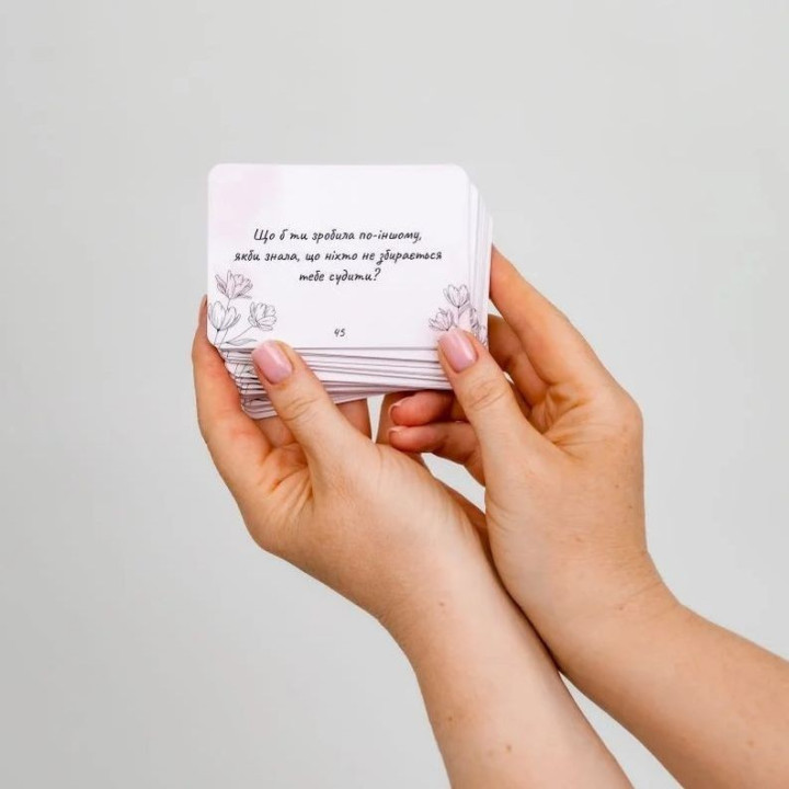 Метафоричні карти «Лабіринти твоєї душі». Надія Левіна