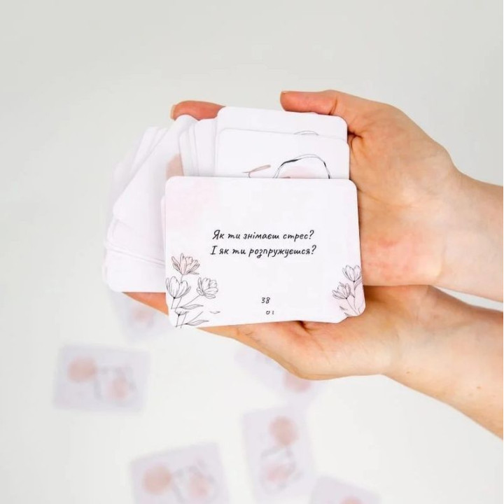 Метафоричні карти «Лабіринти твоєї душі». Надія Левіна