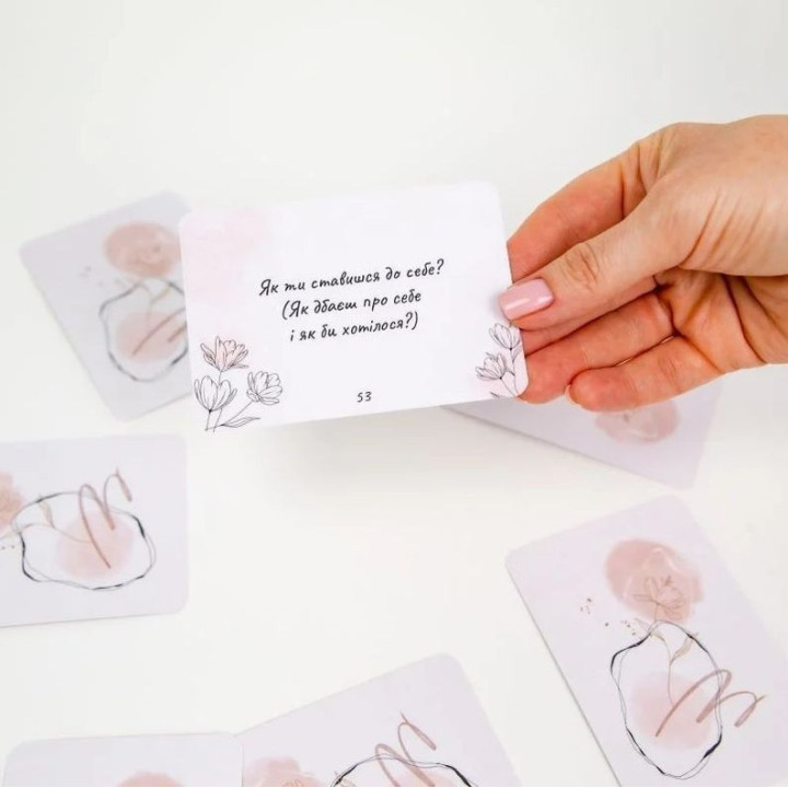 Метафоричні карти «Лабіринти твоєї душі». Надія Левіна