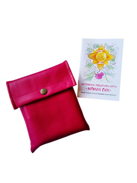 Метафоричні карти «Мамин син». Катерина Лукінова