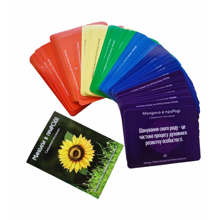 Метафорические карты «Мандала в природе». Татьяна Лемешко, Татьяна Грицай