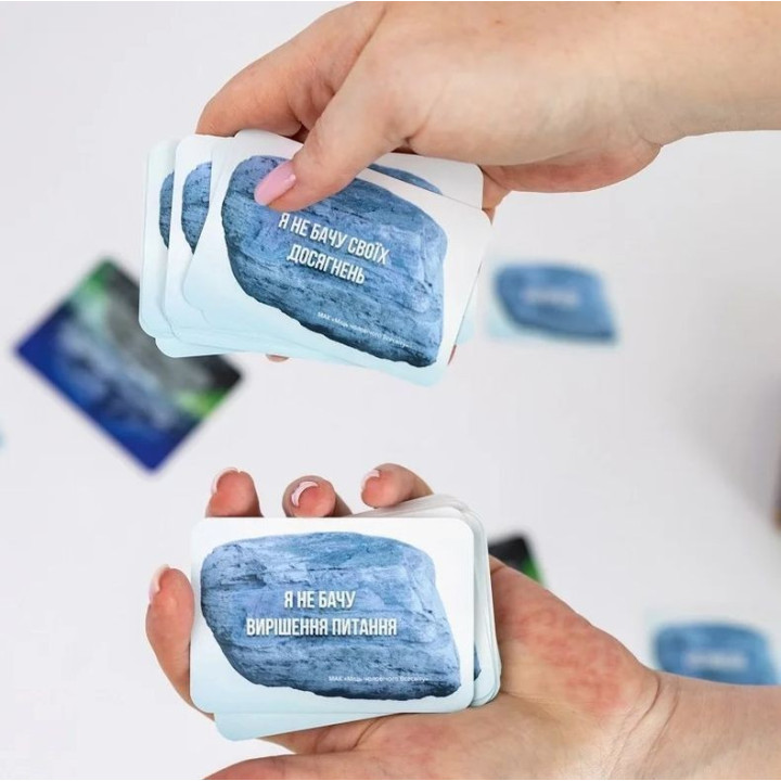 Метафоричні карти «Міць чоловічого Всесвіту». Тетяна Лемешко