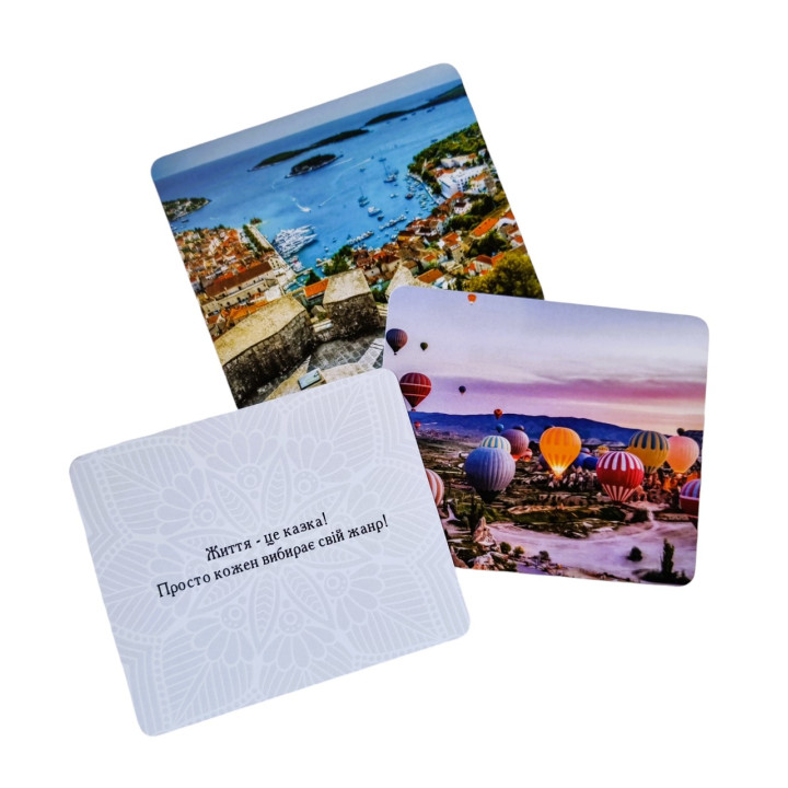 Метафоричні карти «Місто Сили або Сила Міст». Наталія Сабліна