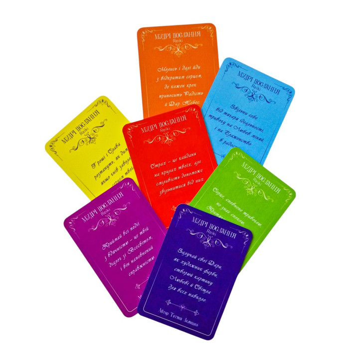 Метафоричні карти «Мудрі Послання Reiki». Тетяна Лемешко