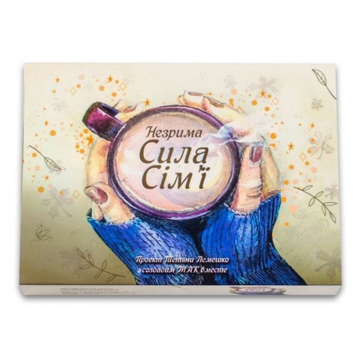 Метафорические карты "Незримая сила Семьи". Татьяна Лемешко