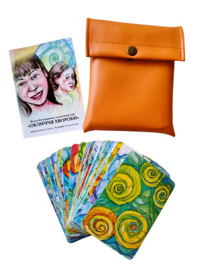 Метафоричні карти «Обличчя хвороби». Катерина Лукінова