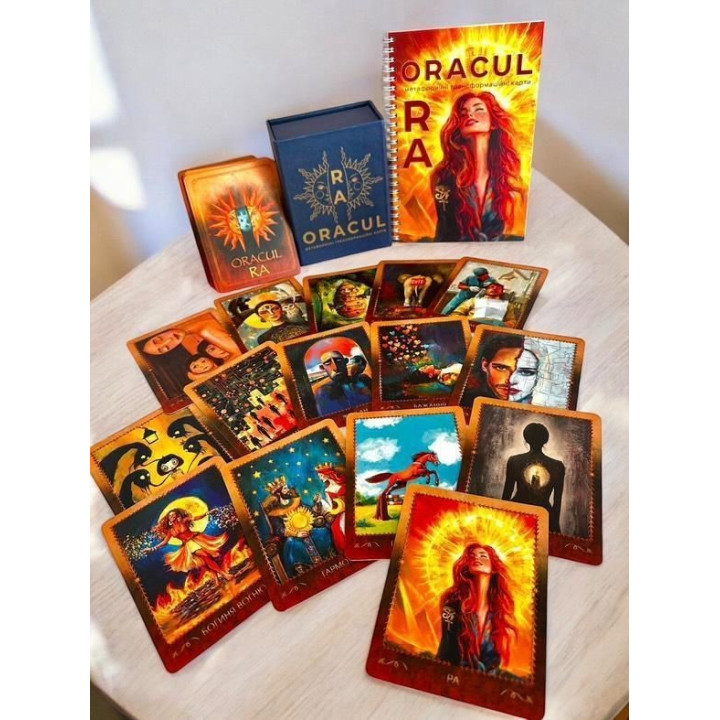 Метафорические карты "Оракул Ра". Ирина Комарчева