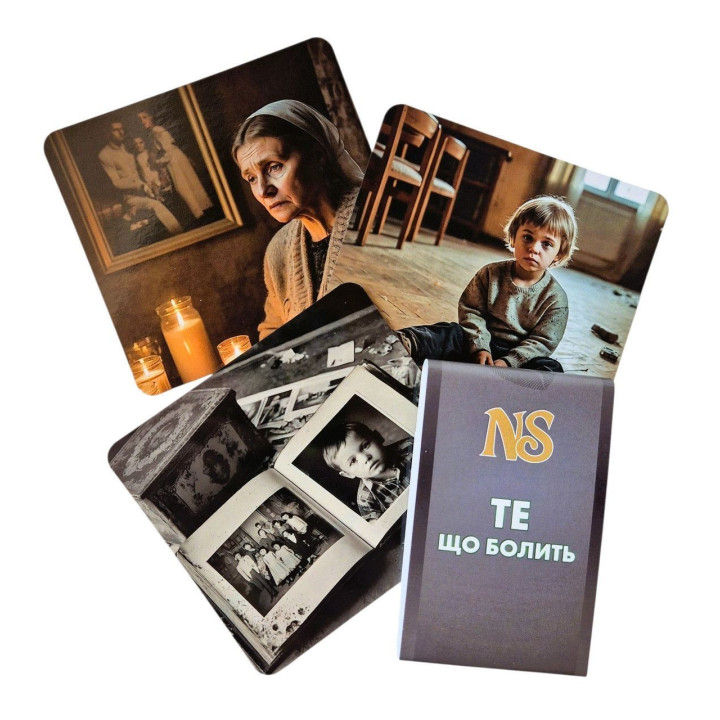 Метафоричні карти «Пам'ятаю, бо люблю. Сімейні історії крізь епоху». Наталія Сабліна