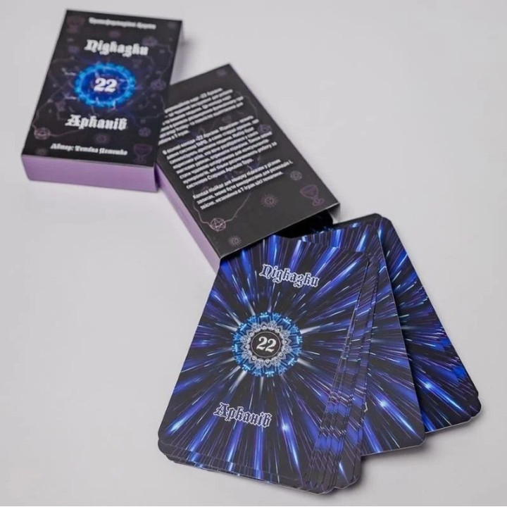 Метафоричні карти «Підказки 22 Арканів». Тетяна Лемешко