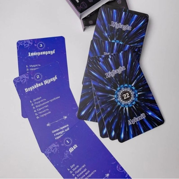 Метафоричні карти «Підказки 22 Арканів». Тетяна Лемешко