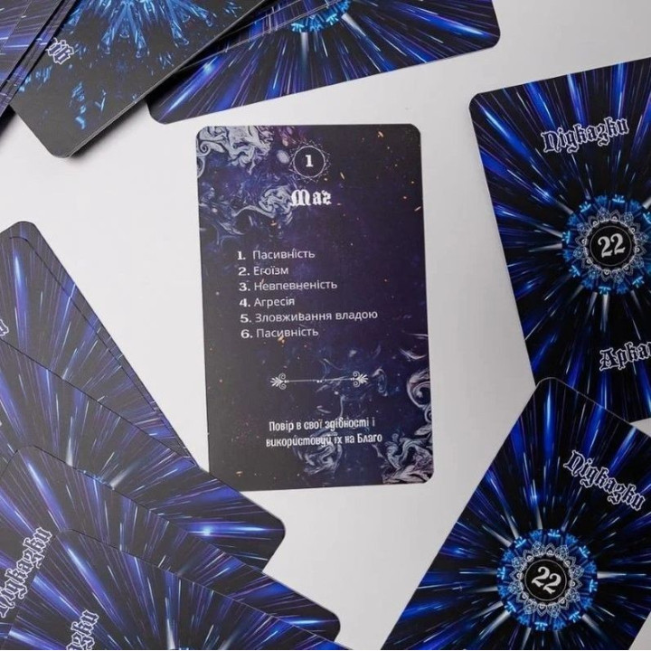 Метафорические карты "Подсказки 22 Арканов". Татьяна Лемешко