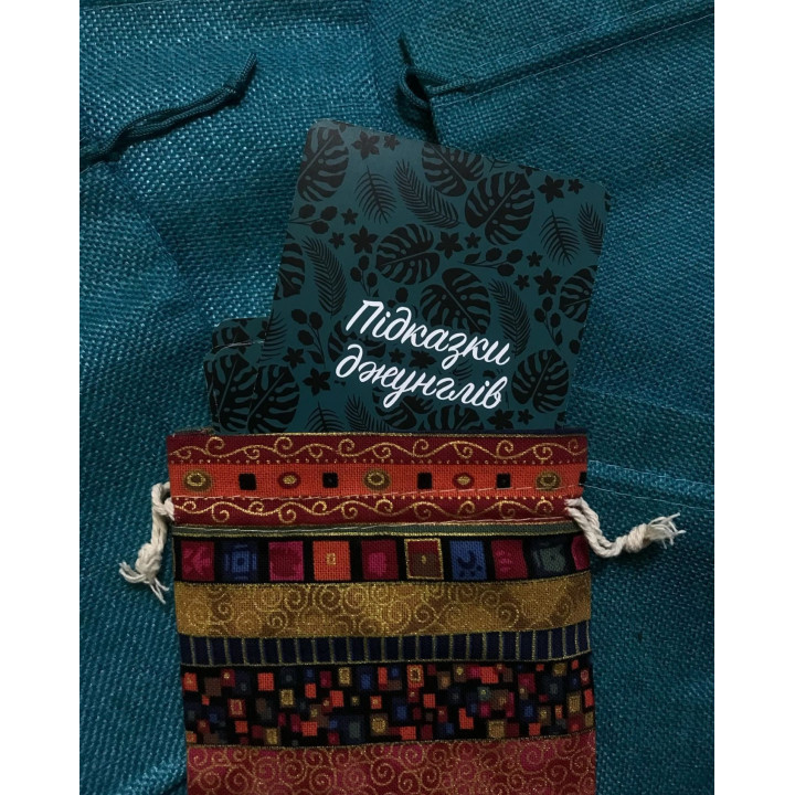 Метафорические карты "Подсказки джунглей". Ольга Алиджи