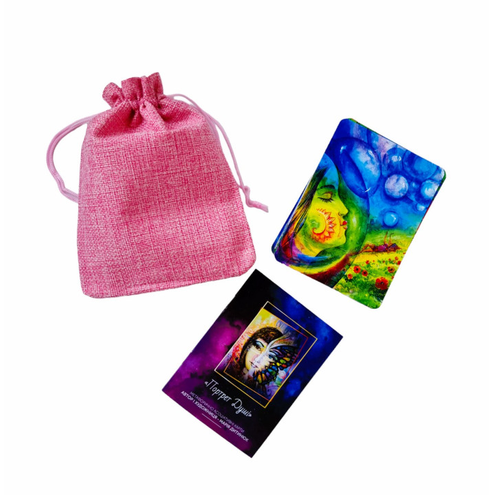 Метафорические карты "Портрет души". Мария Детынюк