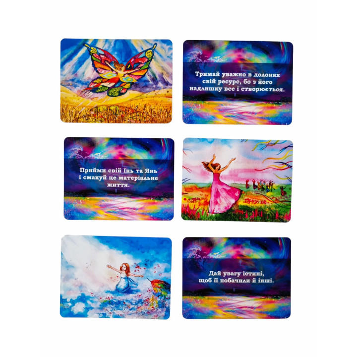 Метафорические карты "Портрет души". Мария Детынюк