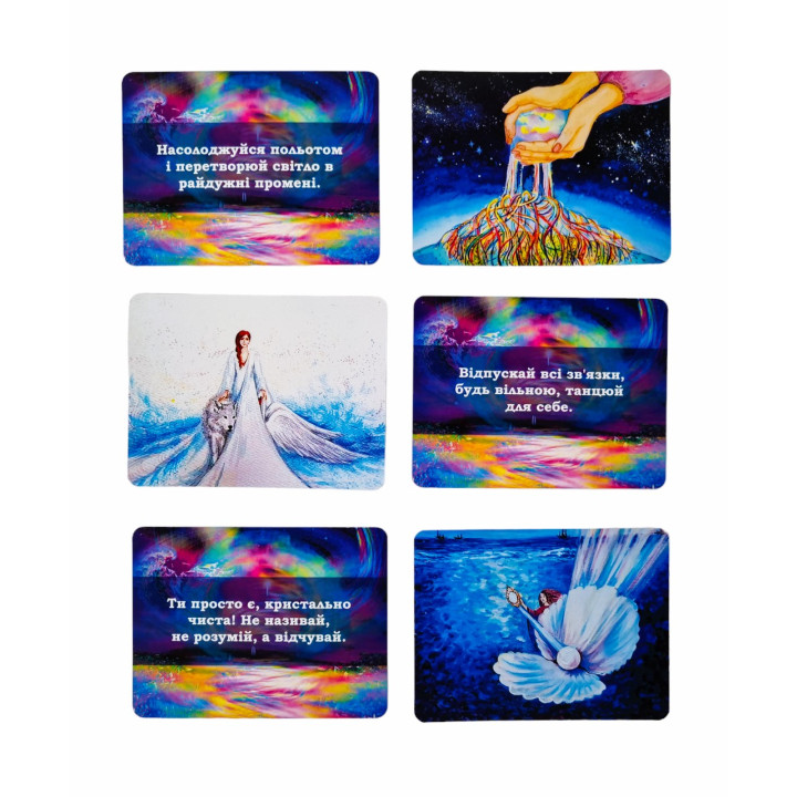 Метафорические карты "Портрет души". Мария Детынюк