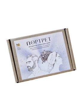 Метафоричні карти «Портрет мого Я». Наталія Сабліна