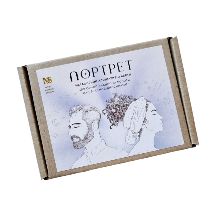 Метафорические карты "Портрет моего Я". Наталья Саблина