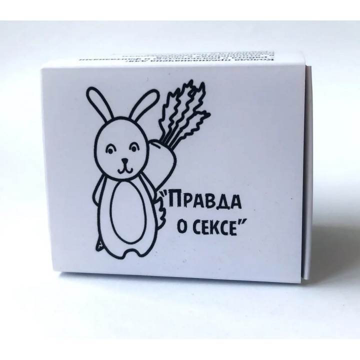 Метафоричні карти «Правда о сексе». Тетяна Павленко