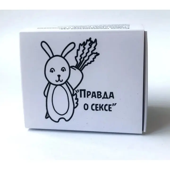 Метафоричні карти «Правда о сексе». Тетяна Павленко
