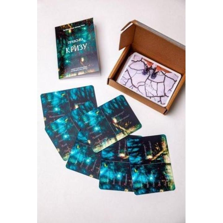 Метафоричні карти «Право на кризу». Тетяна Лемешко