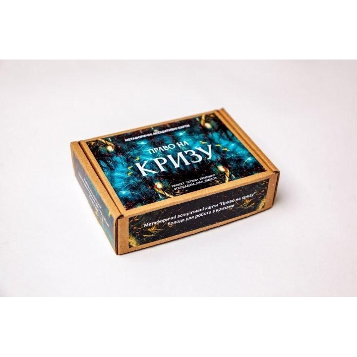 Метафоричні карти «Право на кризу». Тетяна Лемешко