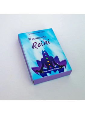 Метафоричні карти «Принципи Reiki». Тетяна Лемешко