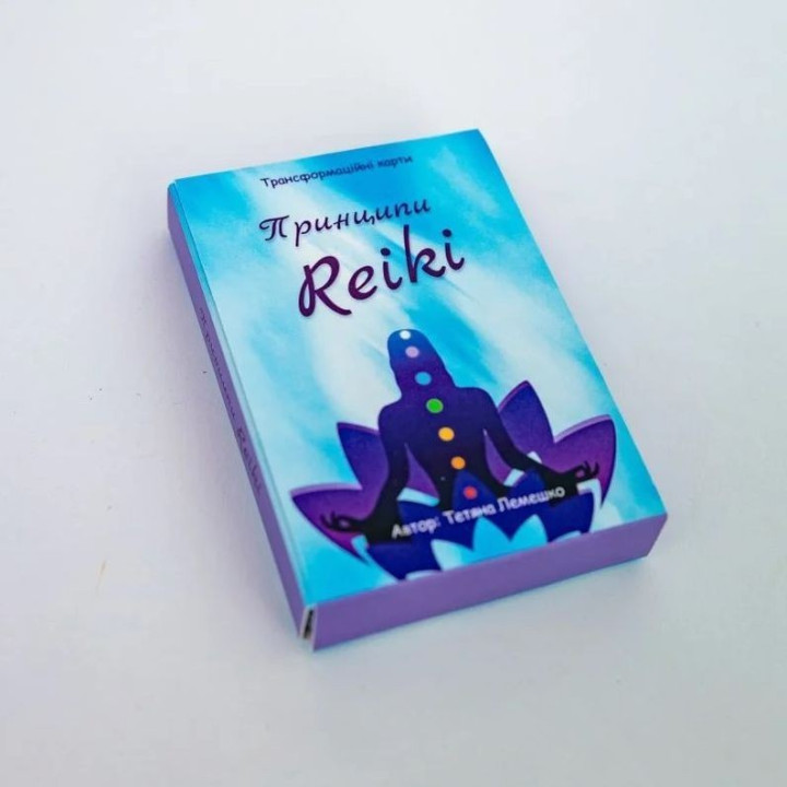 Метафорические карты "Принципы Reiki". Татьяна Лемешко