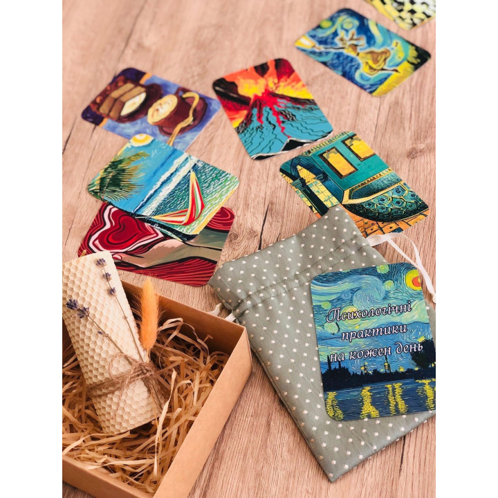 Метафорические карты "Психологические практики на каждый день"