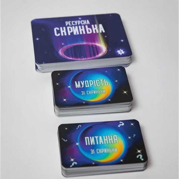 Метафоричні карти «Ресурсна скринька». Тетяна Лемешко