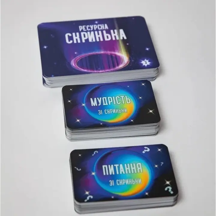 Метафоричні карти «Ресурсна скринька». Тетяна Лемешко