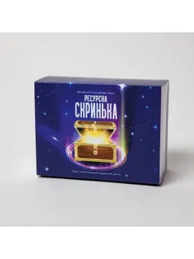 Метафоричні карти «Ресурсна скринька». Тетяна Лемешко
