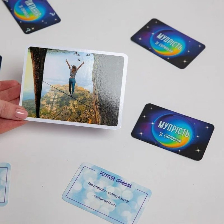 Метафоричні карти «Ресурсна скринька». Тетяна Лемешко