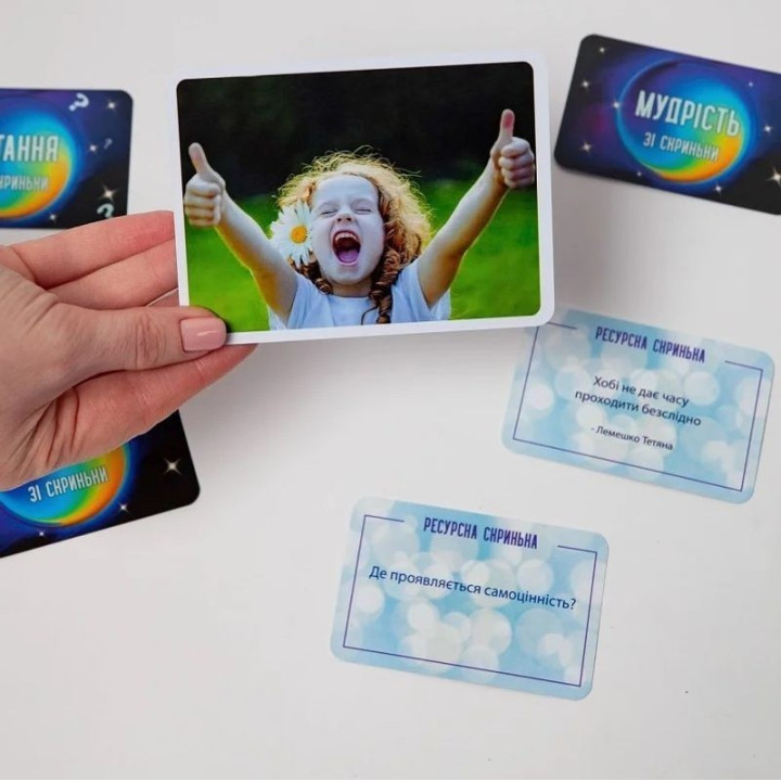 Метафоричні карти «Ресурсна скринька». Тетяна Лемешко
