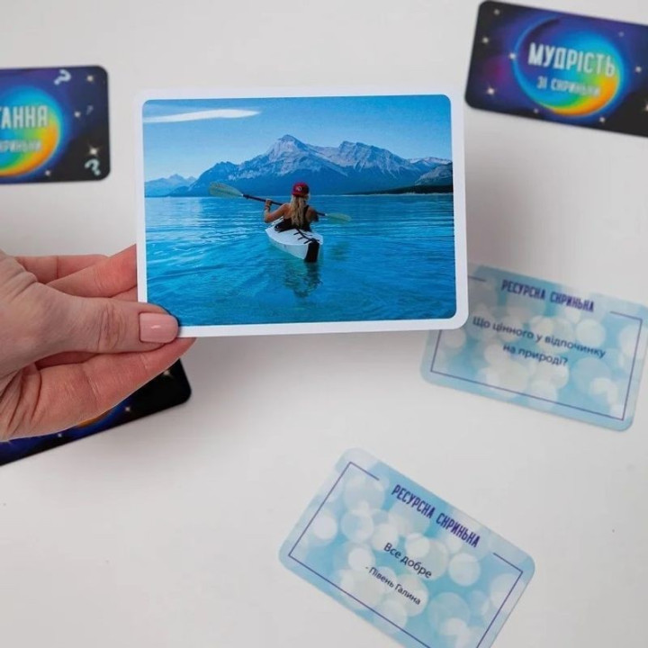 Метафоричні карти «Ресурсна скринька». Тетяна Лемешко