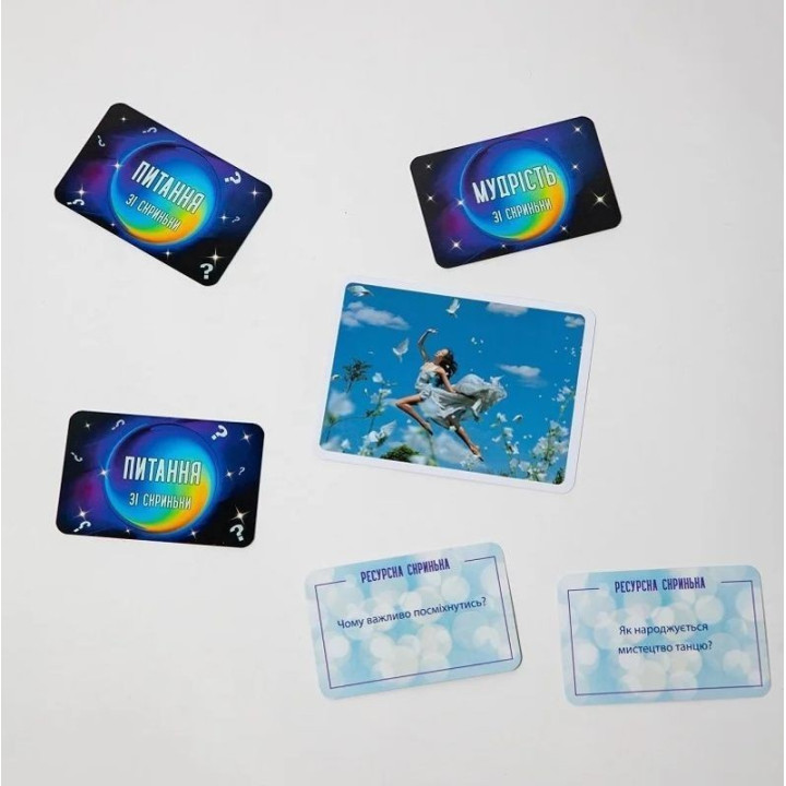 Метафоричні карти «Ресурсна скринька». Тетяна Лемешко