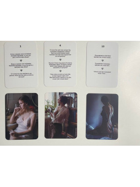 Метафоричні карти «Скарби тіла». Ірина Канта