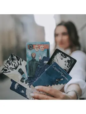 Метафоричні карти «Страхи Мужчины». Оксана Гімбель