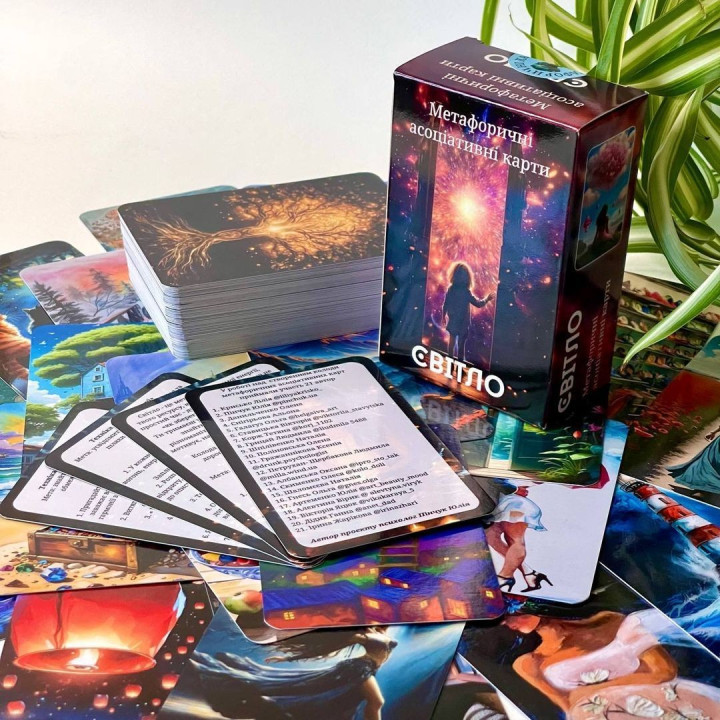 Метафорические карты "Свет". Юлия Пинчук
