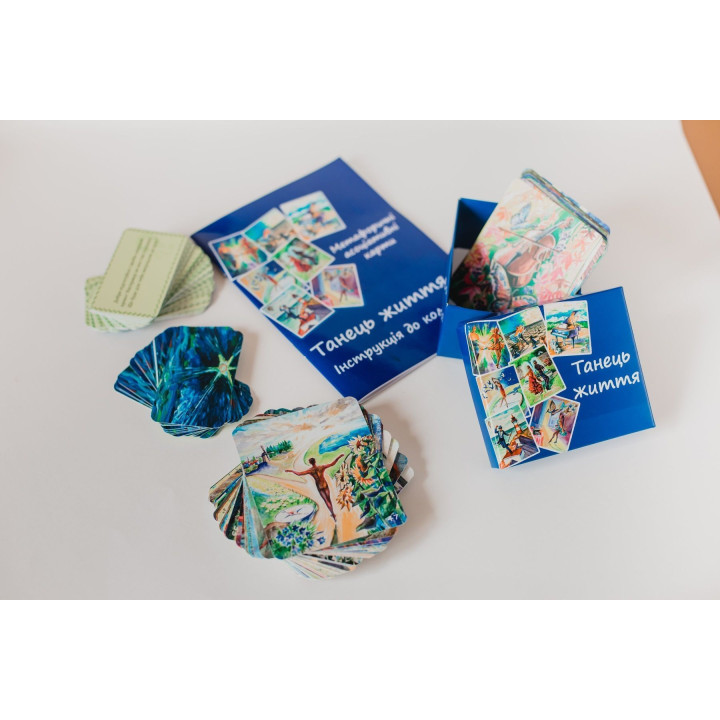Метафоричні карти «Танець життя». Ірина Матійків