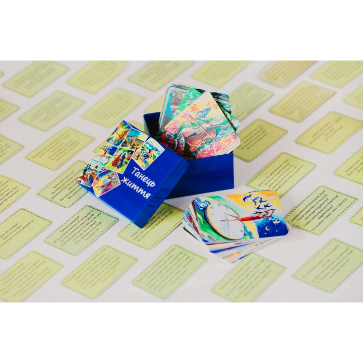 Метафоричні карти «Танець життя». Ірина Матійків