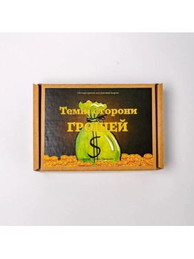 Метафоричні карти «Темні сторони грошей». Тетяна Лемешко