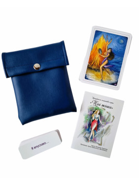 Метафоричні карти «Тіні жінки». Катерина Лукінова