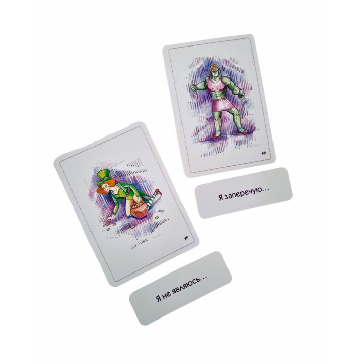 Метафоричні карти «Тіні жінки». Катерина Лукінова