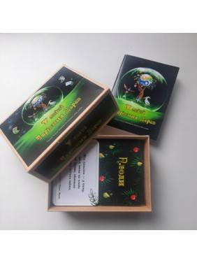 Метафоричні карти «У світі чарівних дерев»