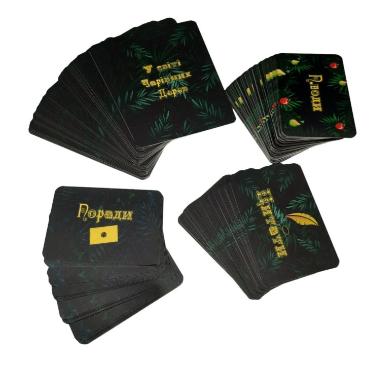 Метафорические карты «В мире волшебных деревьев»