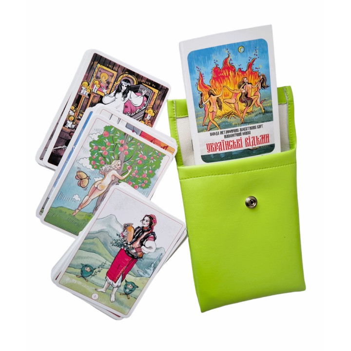 Метафорические карты "Украинские Ведьмы". Екатерина Лукинова