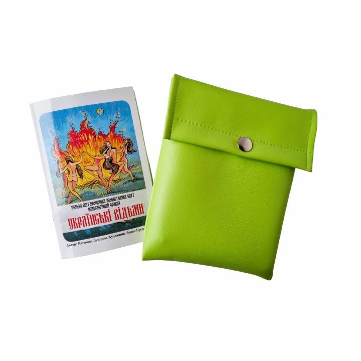 Метафоричні карти «Українські Відьми». Катерина Лукінова