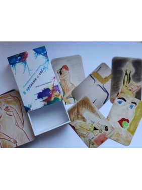 Метафоричні карти «В оргазме с собой». Тетяна Павленко