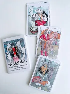 Метафоричні карти «Відьмаки». Катерина Лукінова